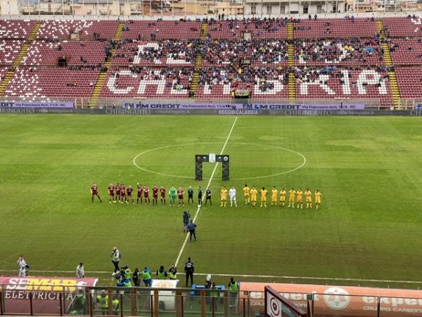 Reggina - Cittadella 0-1: Gli amaranto cadono al Granillo, Cittadella bestia nera